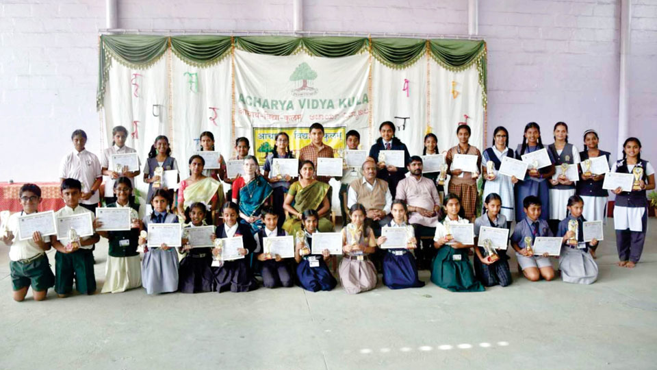 Prize winners of Sanskrit Day contests