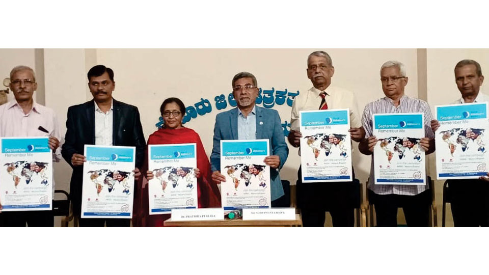 World Alzheimer’s Month-2022 inaugurated, Poster released