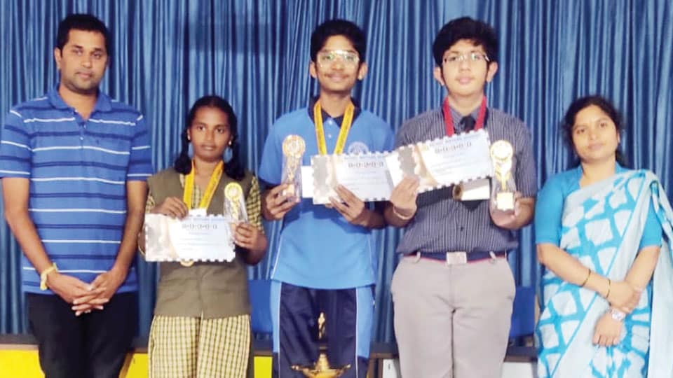 Prize winners of Chessmate Inter-School Chess Tourney