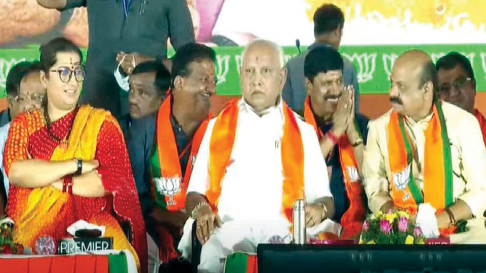 Lakhs attend BJP’s Janaspandana rally at Doddaballapur