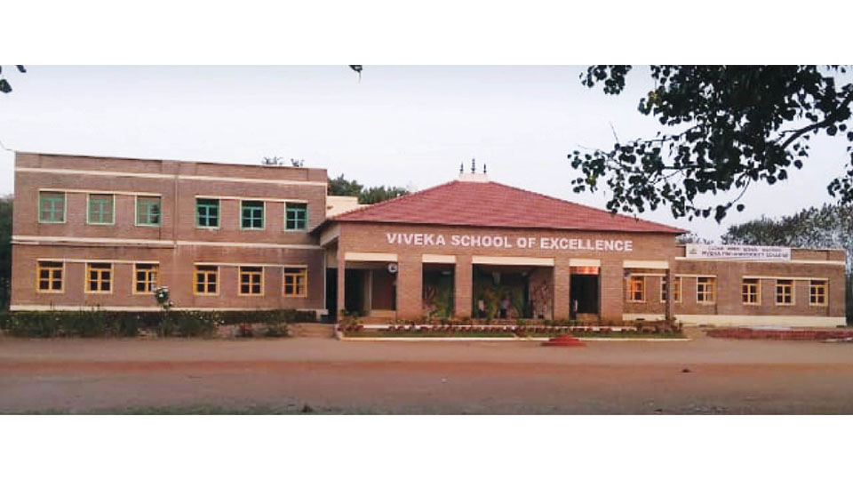 Minister to inaugurate Sainik School at Saragur on Sept. 3