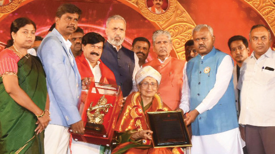 ‘Rajya Sangeetha Vidwan’ award conferred