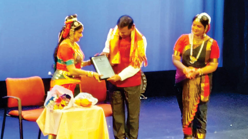 ‘Nrithyakala Tapaswini Award’ conferred on Dr. Vasundhara Doraswamy
