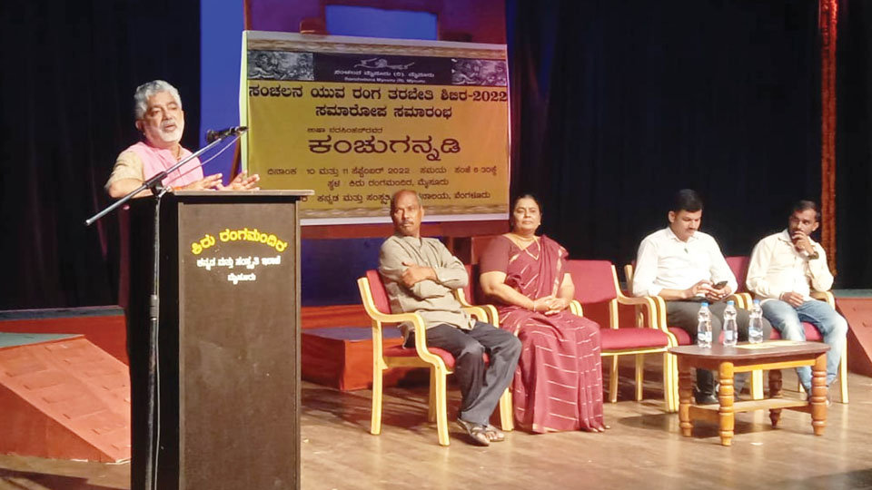 Sanchalana Youth Theatre Training concludes