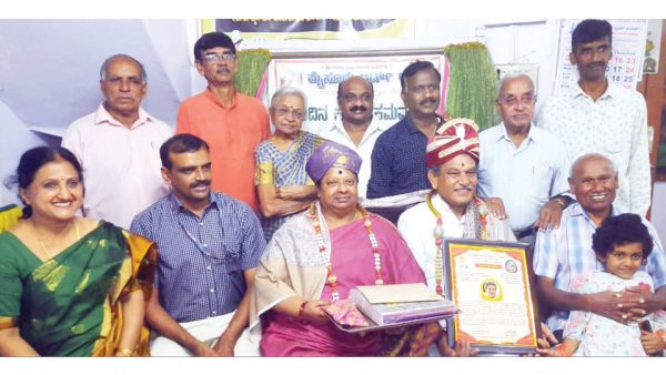 Mysore Art Gallery Fetes B.M. Ramachandra Of Sri Rajeshwari ...