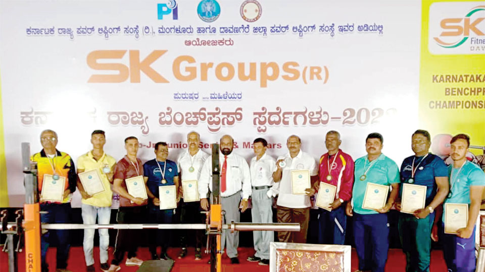Mysuru District Powerlifters excel in State-level Contest