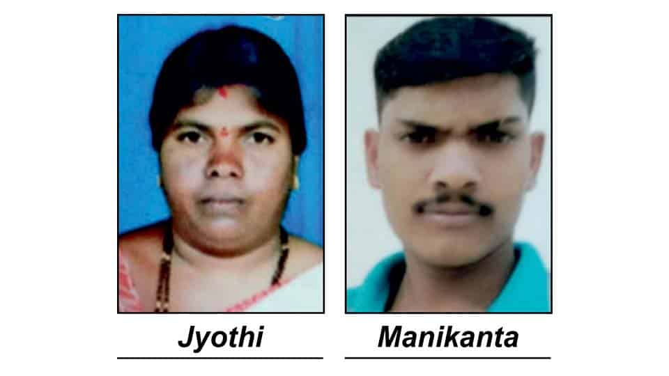 Two go missing from Nanjangud