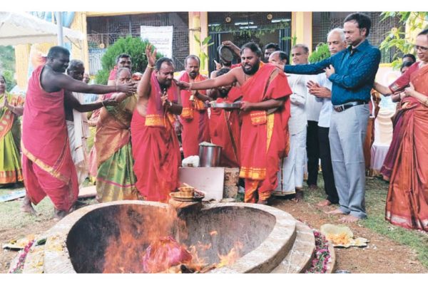Navarathri homas performed at Vasavi Shanthidhama