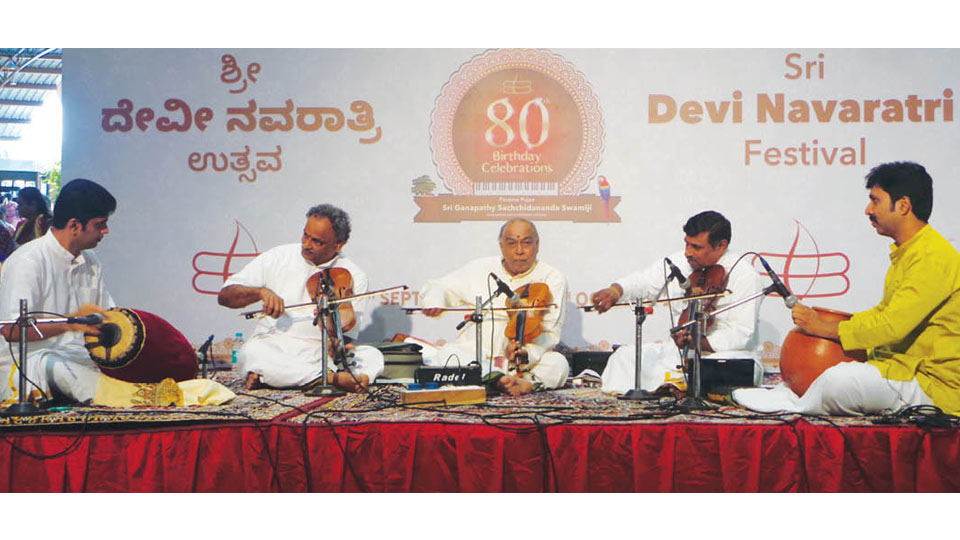 Navarathri concerts at Ashram