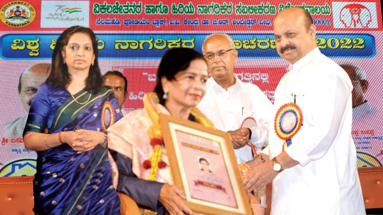 State Award for Master Athlete - Star of Mysore