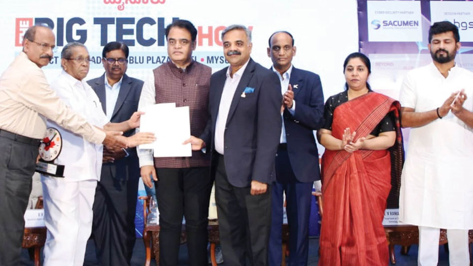 Centre of Excellence in Mysuru for semiconductor training