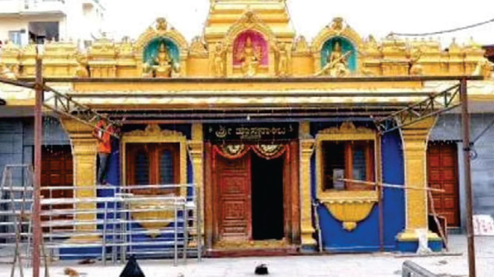 Hassanamba temple closes