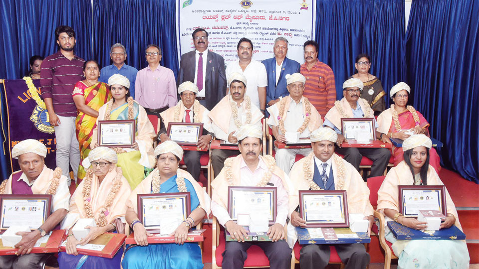 Lions Club J.P. Nagar felicitates achievers