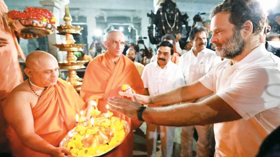 Bharat Jodo Yatra: Rahul Gandhi visits Adichunchanagiri Mutt
