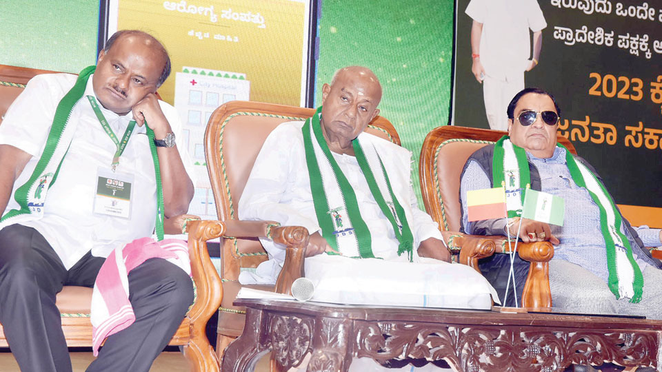 ‘My aim is to bring JD(S) to power in Karnataka’
