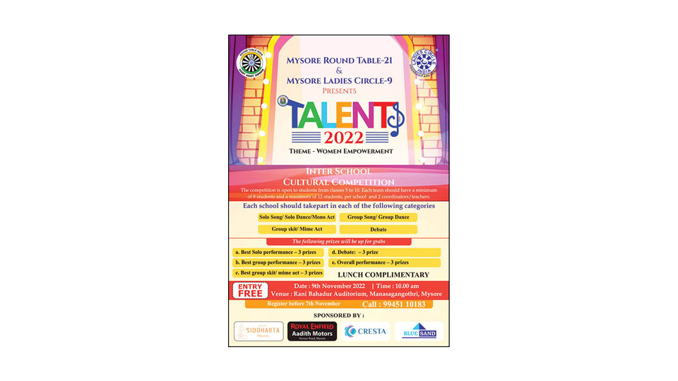 Talents 2022: Inter-School Cultural Competition; Entries invited