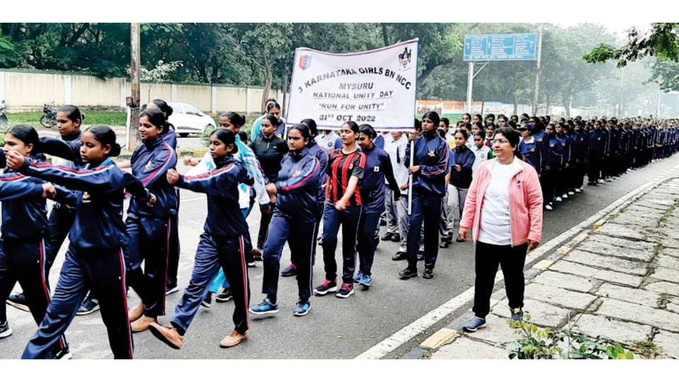 325 Cadets take part in Run for Unity