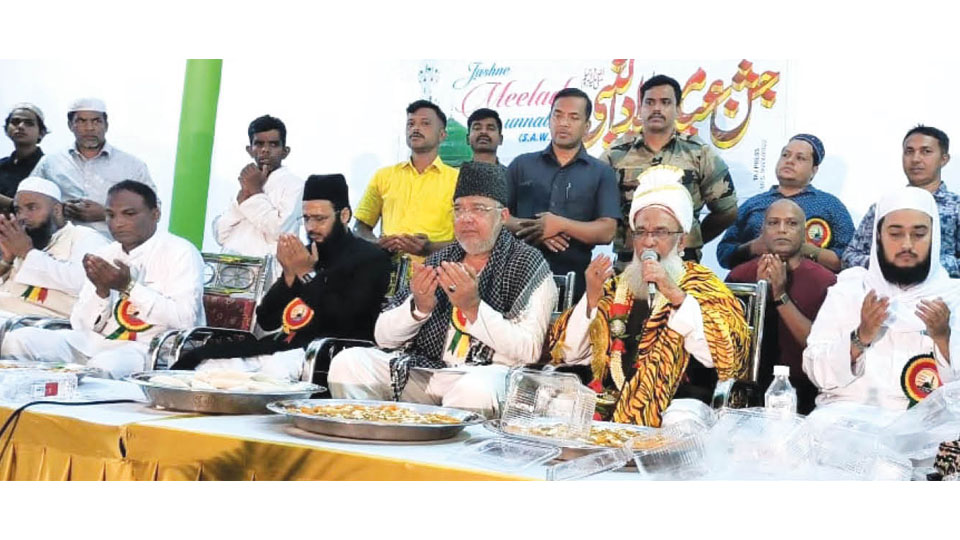 Felicitation marks Eid Meelad-un-Nabi celebration