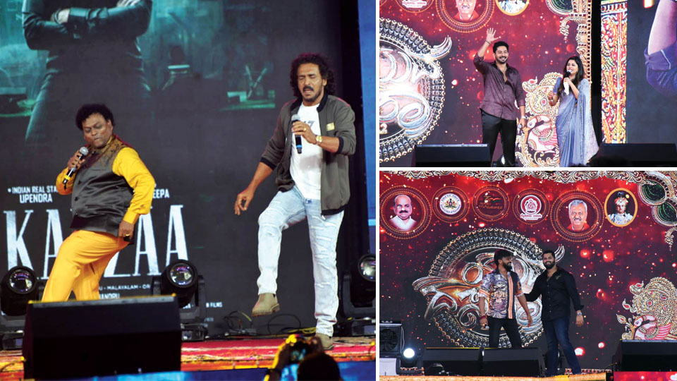 Kannada stars entertain Yuva Dasara crowd amidst rain