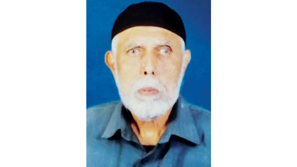 Alhaj Mohammed Ilyas Sait