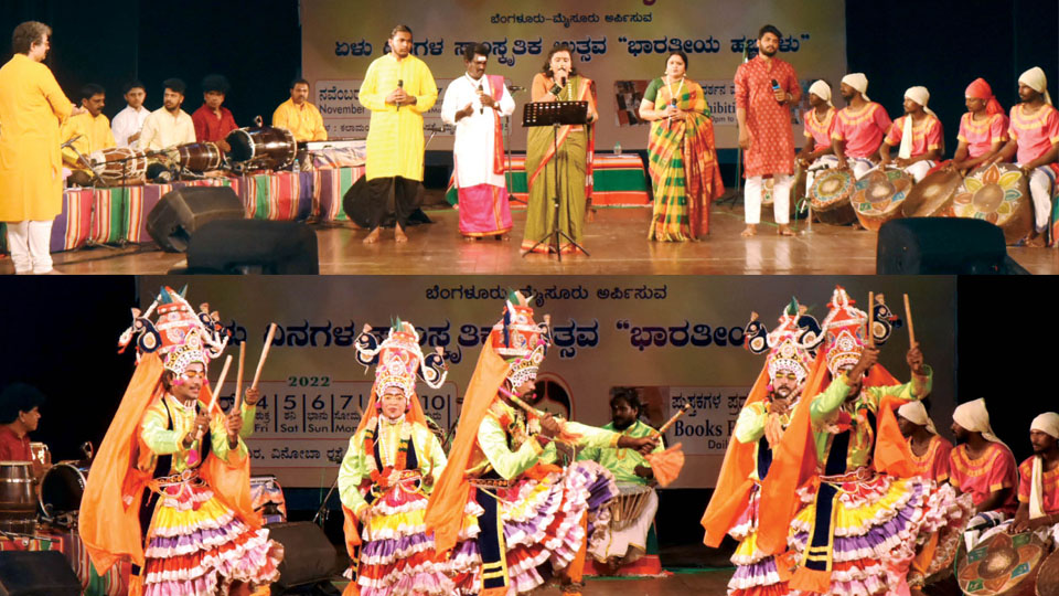 ‘Janapada Mela of Karnataka’ enthrals audience at Cultural Outreach Programme