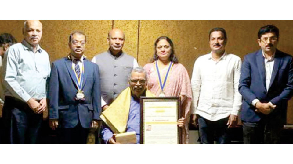 ‘Margadarshak Award’ to Yoga Guru