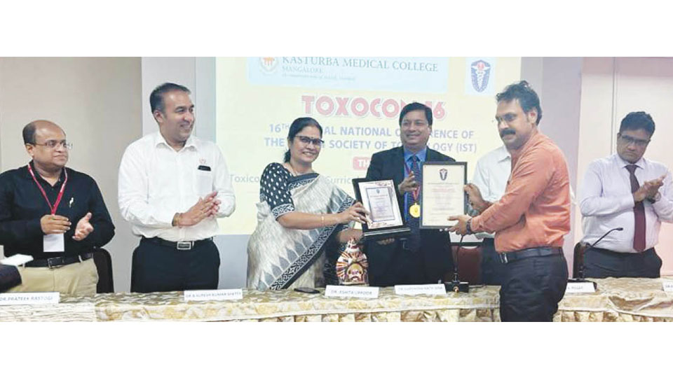 Research Award to City Doctor
