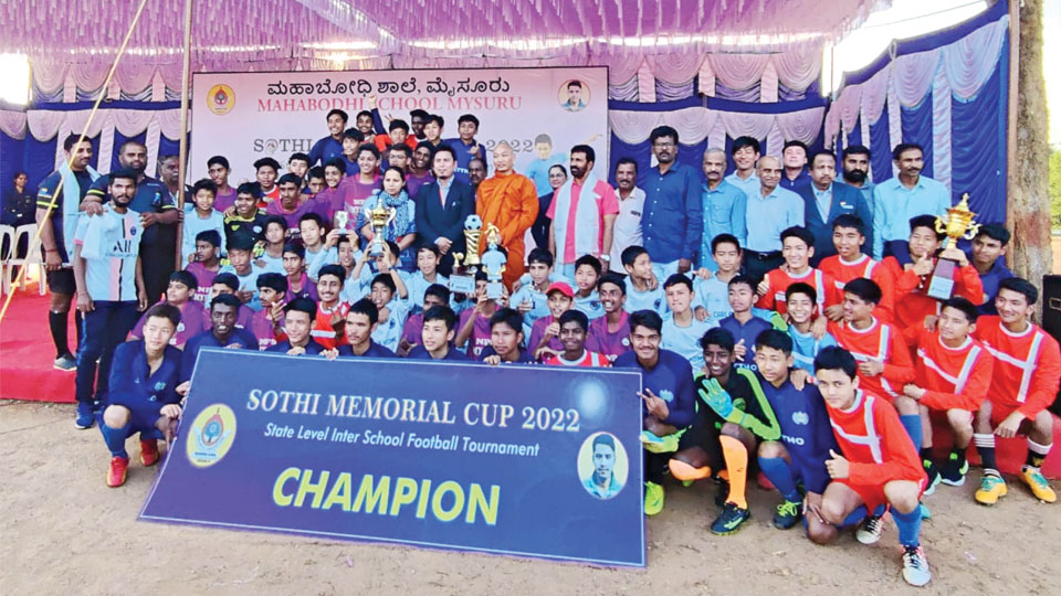 Champions of Sothi Memorial Cup-2022 State-level Inter-School Football