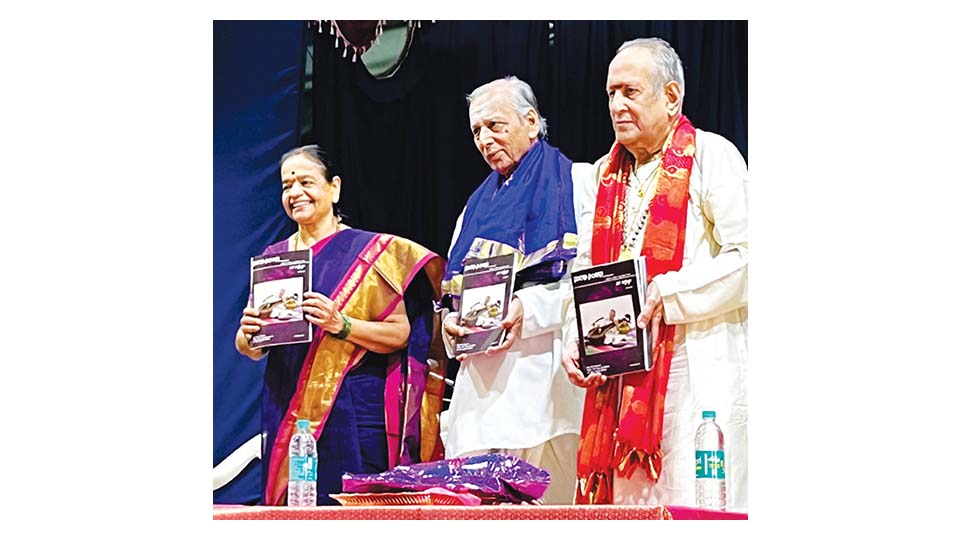 Vara Visweswara: Special issue of Surabhi Sinchana released