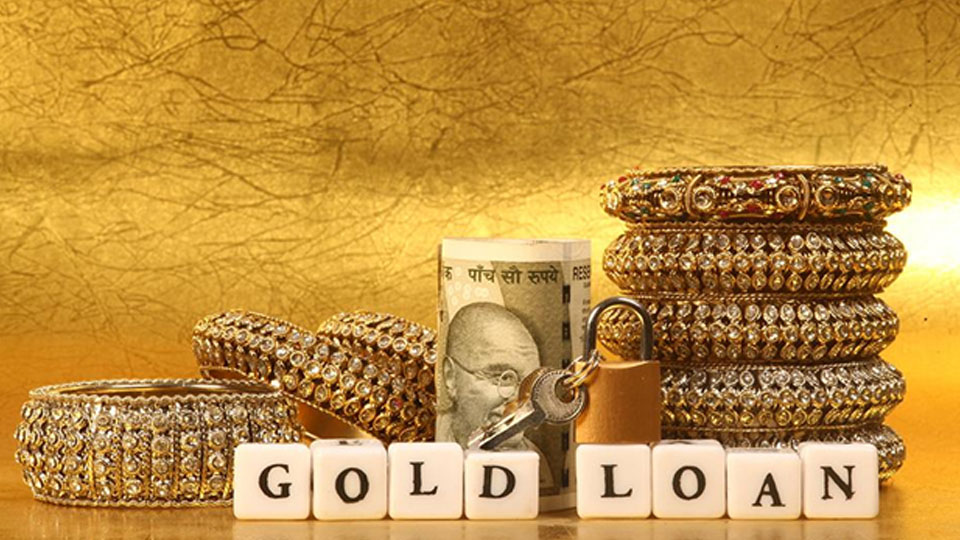 How Can You Obtain the Best Interest Rate for a Gold Loan