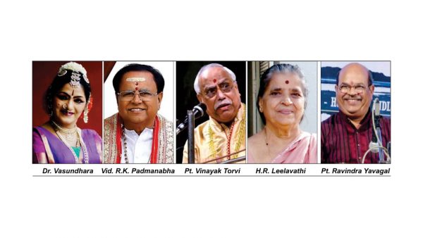 Sangeet Natak Akademi Awards Announced - Star Of Mysore