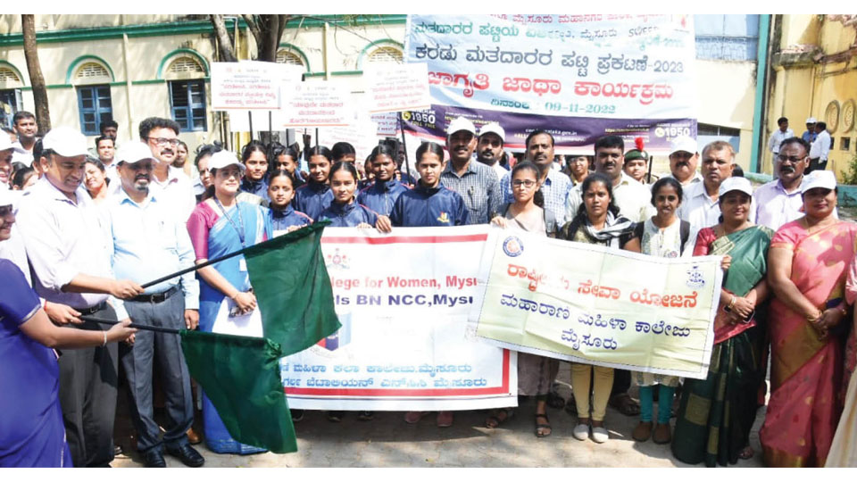 Special Summary Revision of Electoral Roll 2023: DC flags off awareness jatha by students in city