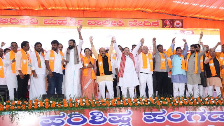 Bjp Top Brass Mulling On New Leadership For Assembly Polls Star Of Mysore