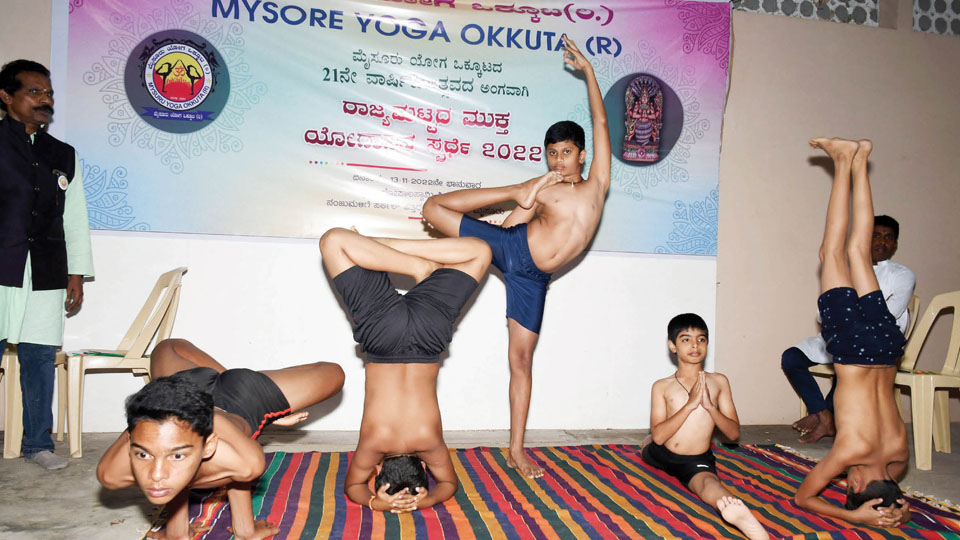 Hundreds take part in State-level Yoga contest