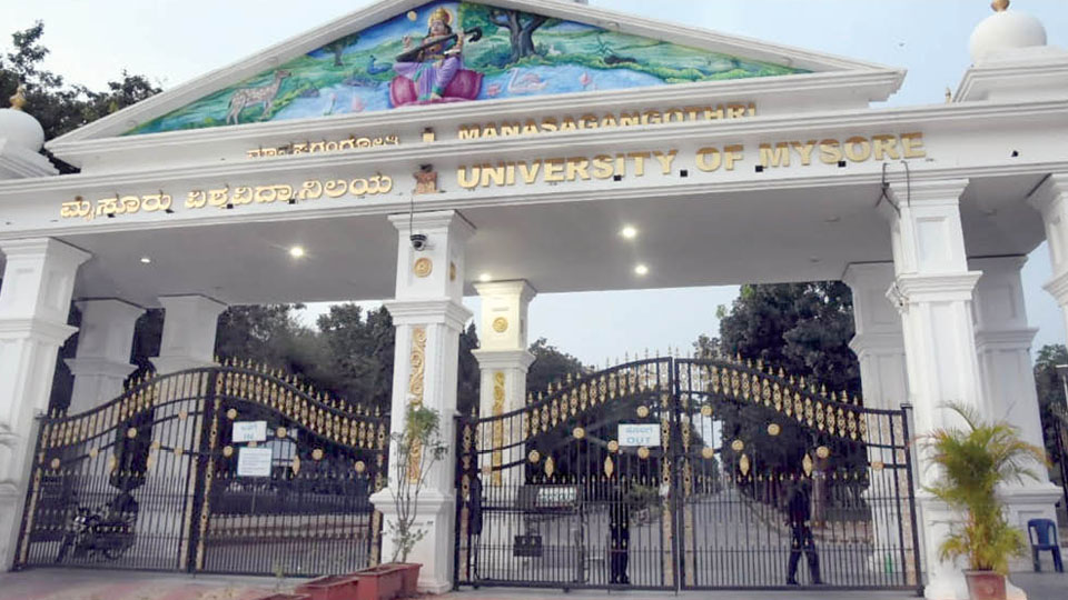 Echo of ex-IB Officer’s murder: Public entry banned to Manasagangothri campus