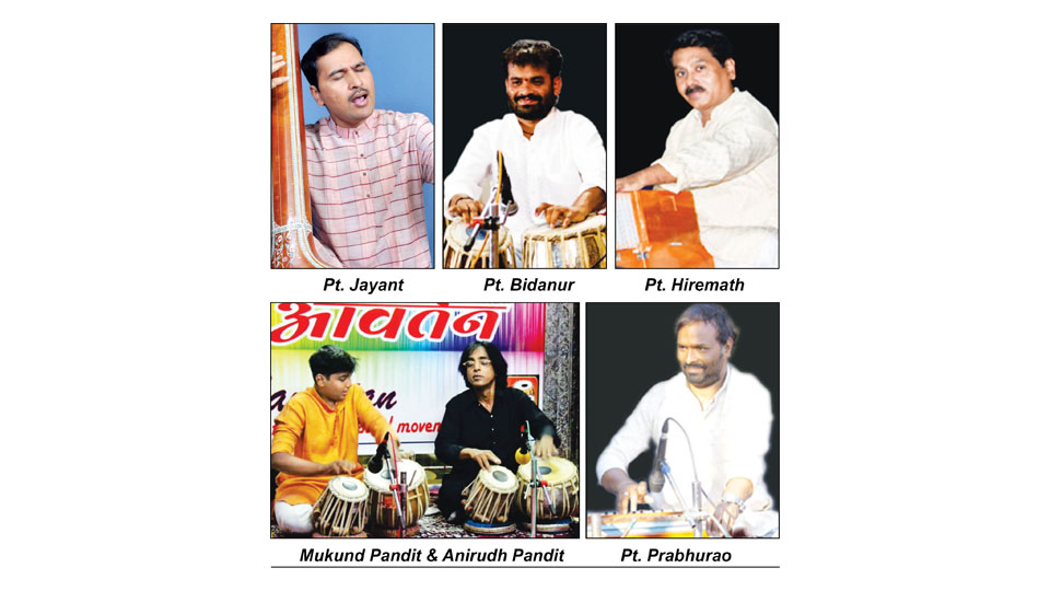 Music concert and Tabla Jugalbandi at Ganabharathi