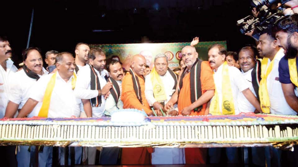 Siddu greeted with 75 kg cake…