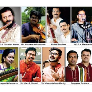 JSS Music Conference in city from tomorrow