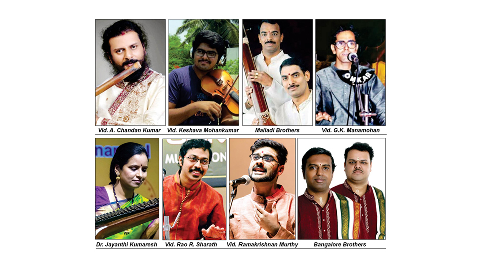 JSS Music Conference in city from tomorrow