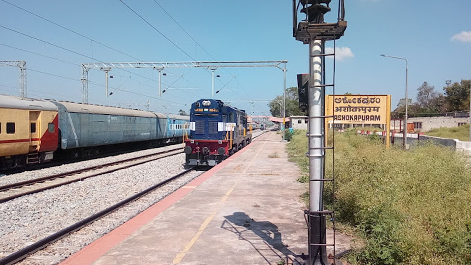 Make Ashokapuram Railway Station commuter-friendly