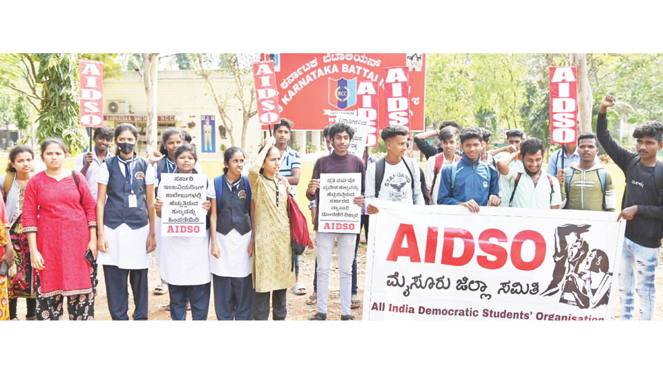AIDSO holds protest opposing hike in Engineering College fees