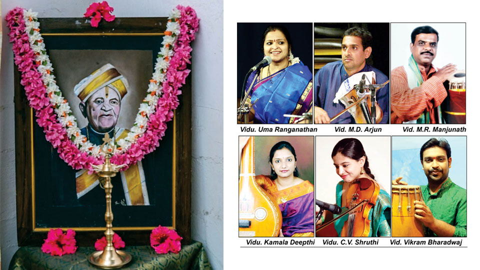 Weekend Music Concerts at Mysore Vasudevacharya’s house
