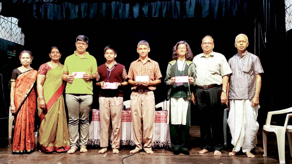 Bhagavad Gita recitation contest winners