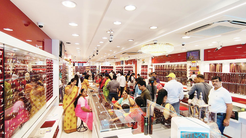 Prakash jewellers on sale