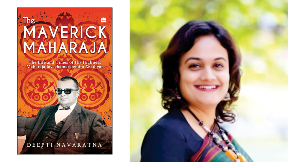 ‘The Maverick Maharaja’: Biography of JC Wadiyar to be released on Dec. 18