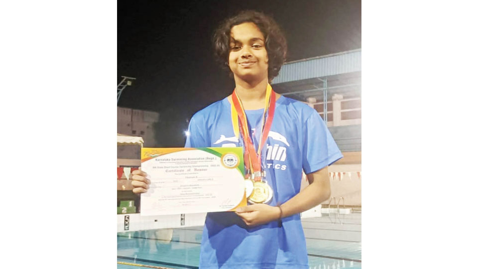 Selected for Natl. Swimming Competition 2022-23