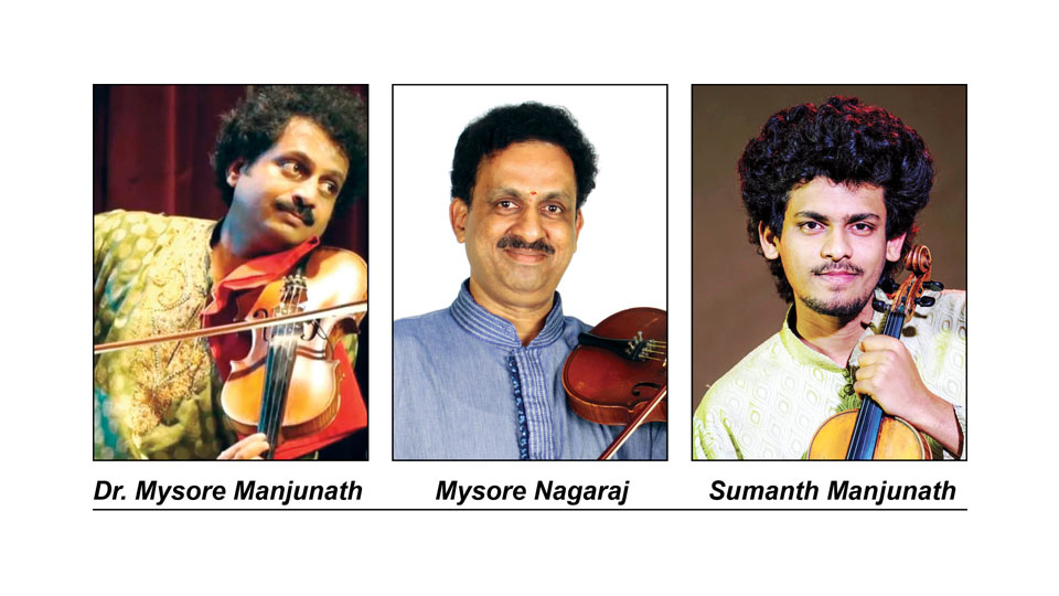 Mysuru Violinists to perform at Sri Lanka
