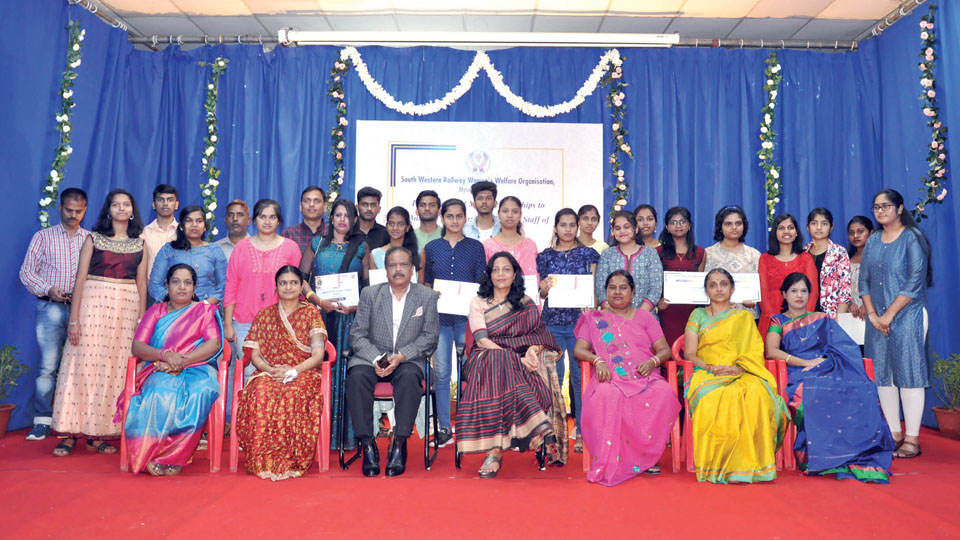 SWR Women’s Welfare Organisation distributes scholarship awards
