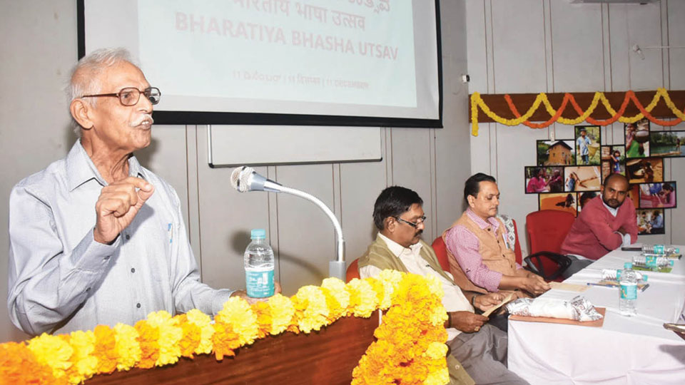 Bharatiya Bhasha Utsav strengthens language harmony: Tamil scholar
