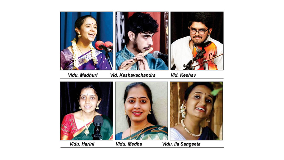 Yuva Sangeethotsava: Three-day Music Festival from this evening